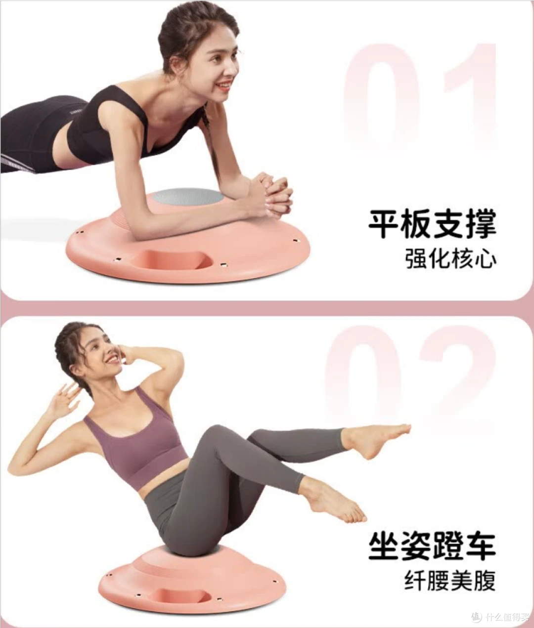 如何制定智能篮球训练计划_0